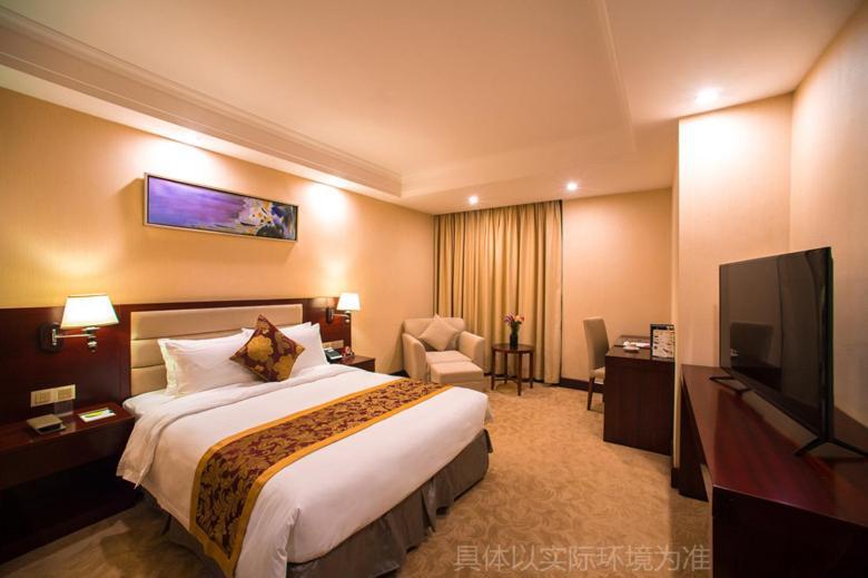 Guangzhou Jin Wan Li Business Hotel Exterior foto