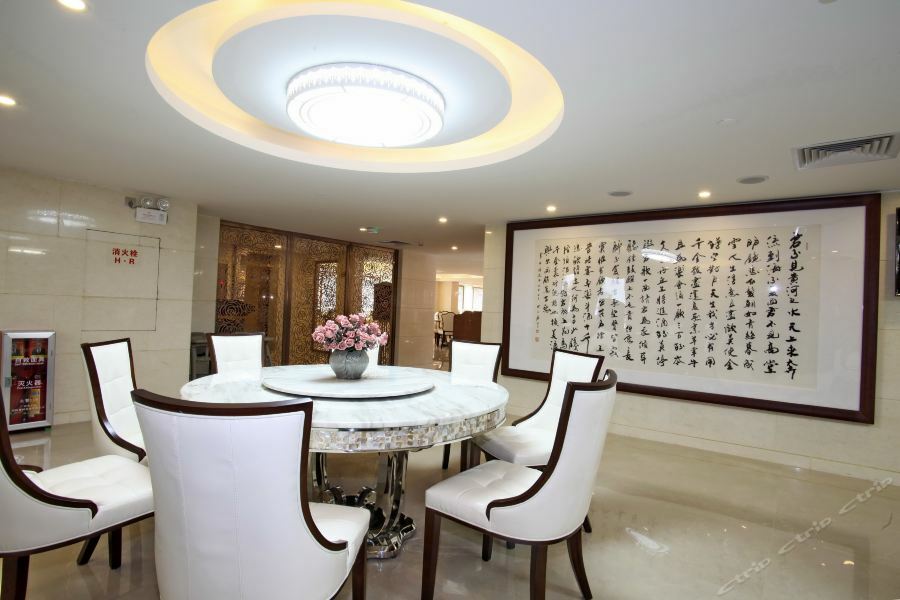 Guangzhou Jin Wan Li Business Hotel Exterior foto